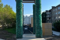Бульвар Солнечный, г. Иркутск, 2024